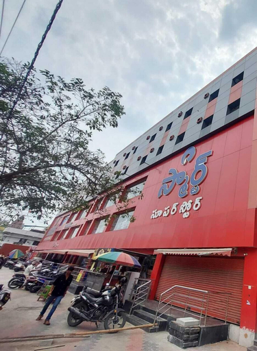 Exterior & Views, Golden Premier Hotel near SR Nagar, Ranga Reddy