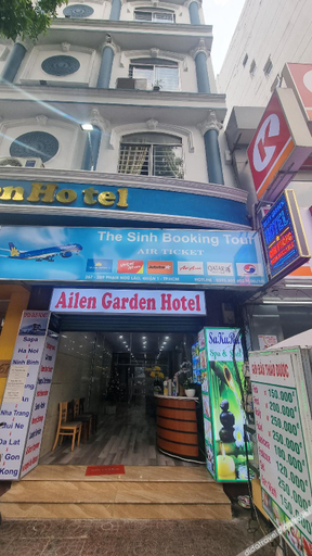 Exterior & Views 1, Adenia Hotel, District 1