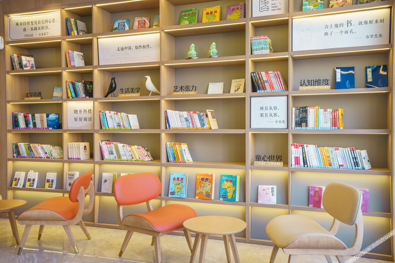 Others 5, HanTingホテル(), Beijing