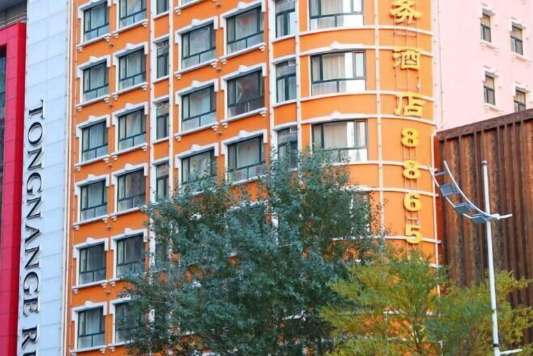 Exterior & Views 2, Shuangsheng Saifu Business Hotel, Harbin