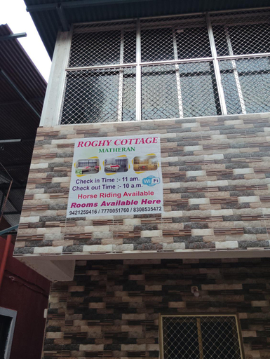 Others 4, ROGHAY COTTAGE, Raigarh