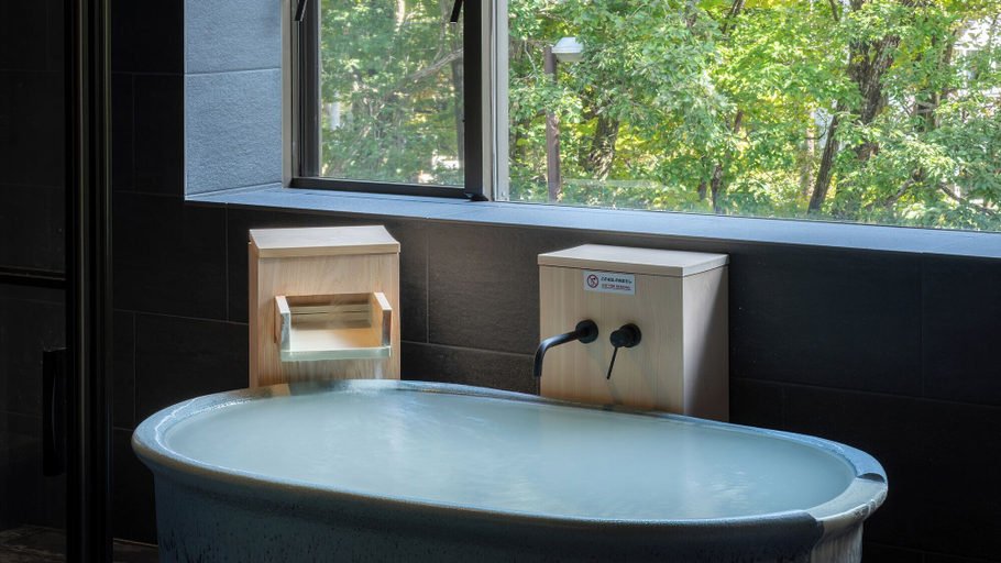 Bathroom 4, Nasuonsen Shinsyunnokago Hewitt Resort, Nasu