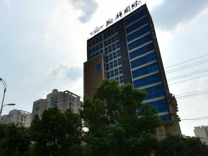 Exterior & Views 2, Hanxiang International Hotel, Hefei