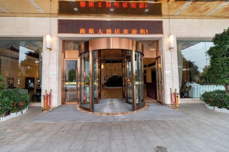 Exterior & Views 2, Tenglong Hotel, Zhuzhou