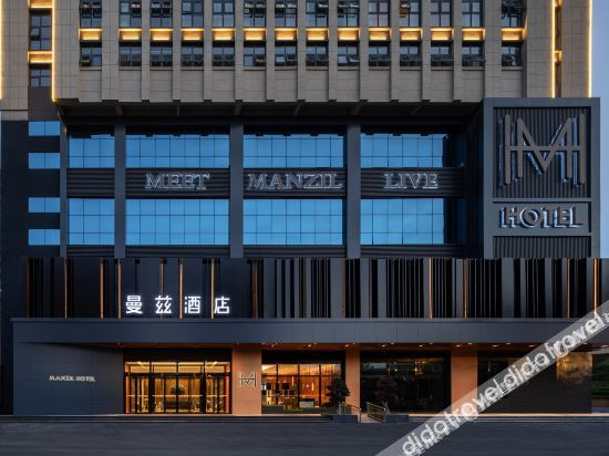 Others 4, Manzil Hotel（Pingyi）, Linyi