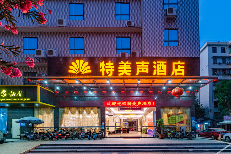 Exterior & Views 1, Guangzhou Termeisheng Hotel, Guangzhou