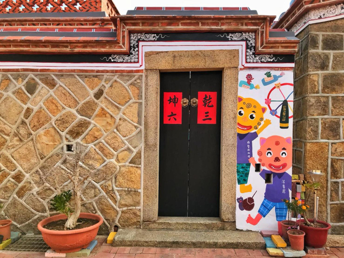 Exterior 7