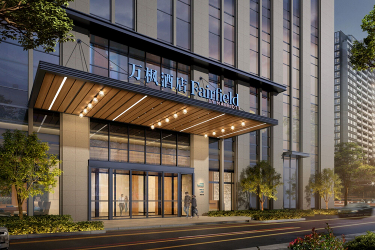 Exterior & Views 2, Fairfield by Marriott Hangzhou Qiantang, Hangzhou
