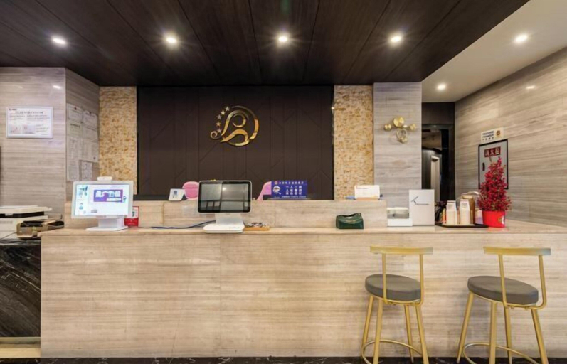 Others 4, Tilentin E-sports Hotel, Chongqing