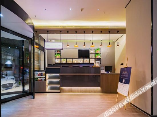 Others 4, HanTing Hotel (Yan'an Railway Station), Yan'an