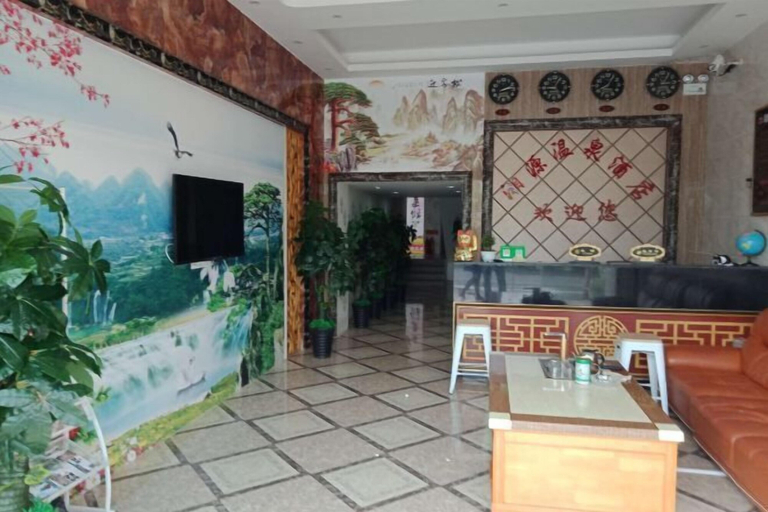 Others 5, Xiangyuan Hot Spring Hotel, Chenzhou