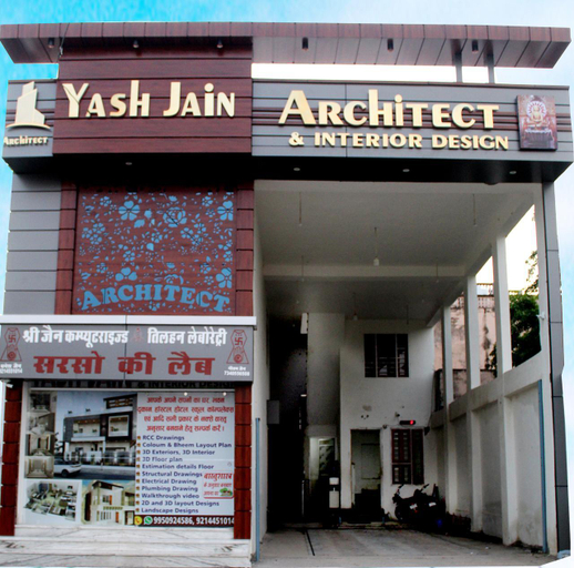 Others 3, The Jain Cottage , Ajmer