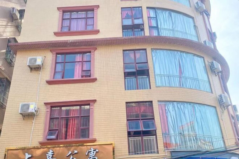 Exterior & Views 2, Shangxi Apartment, Zhaoqing