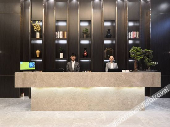 Hotel Interior or Public Areas 4, Starway Hotel Qingyuan Qingcheng Shunying Plaza, Qingyuan