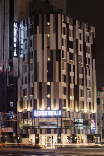 Single Inn - Kaohsiung Station, Kaohsiung