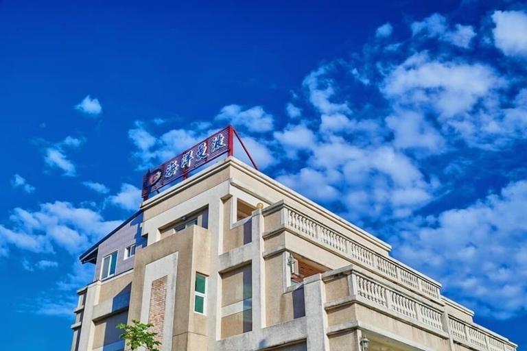 Exterior & Views, Ocean Mambo Homestay, Hualien