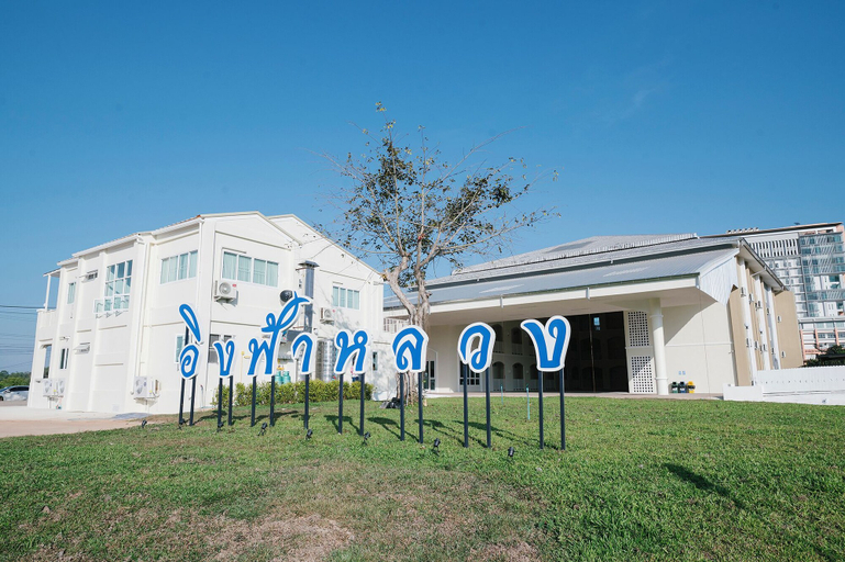 Exterior & Views 2, Eng Fah Luang Hotel, Muang Chiang Rai