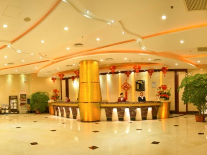Public Area, Yijian Holiday Hotel, Zhuhai