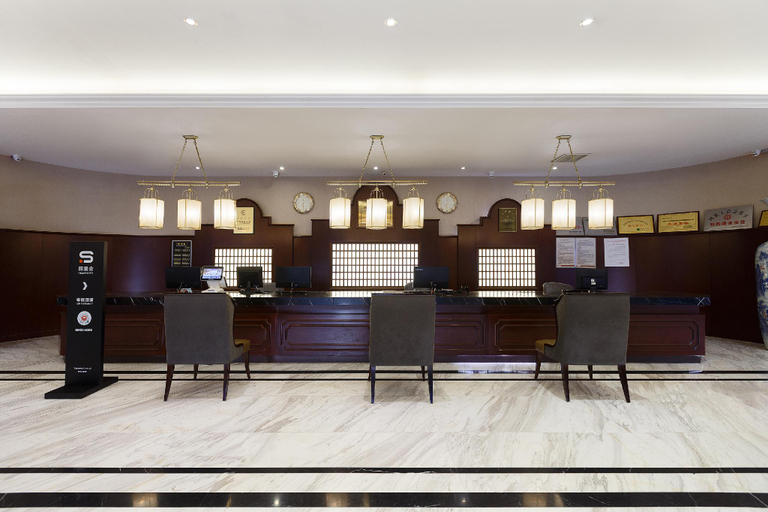 Food & Drinks, Rezen Hotel Lanjing Tower Zhangjiakou, Zhangjiakou