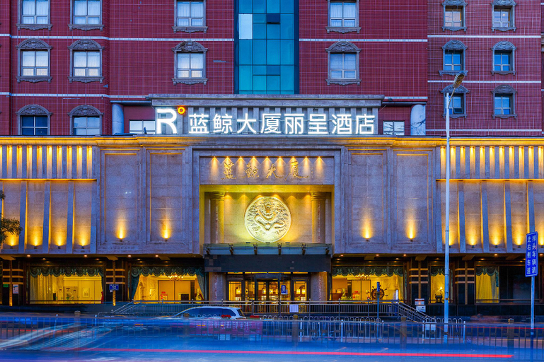 Others 5, Rezen Hotel Lanjing Tower Zhangjiakou, Zhangjiakou