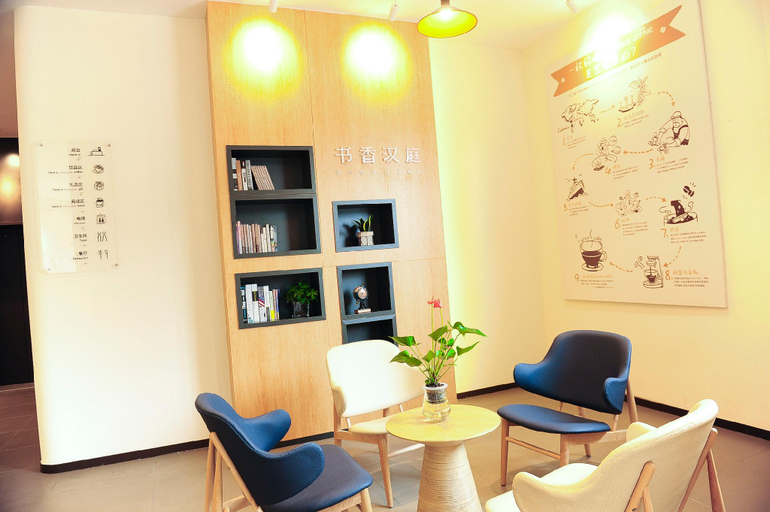 Others 4, xinyuHotel (Chuzhou Laian Jianyang South Road Store), Chuzhou