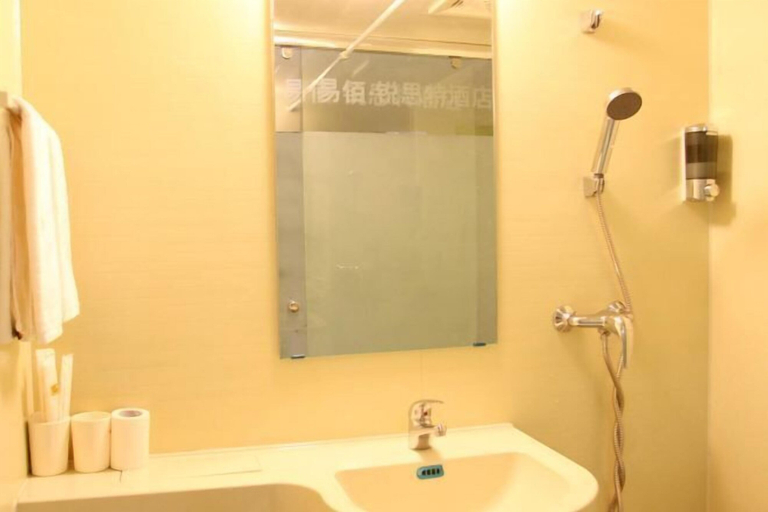 Bathroom 3, Mushang hotel, Yiyang