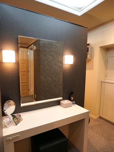 Bathroom 3, ホテルロイヤルトン, Nagoya