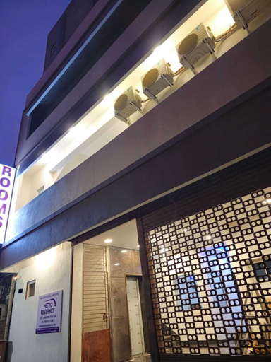 Metro Residency.com, Chennai