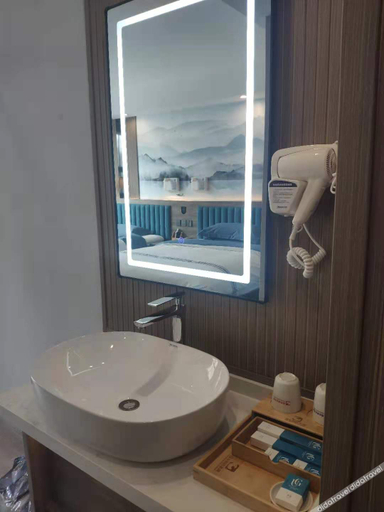 Bathroom 3, Urban Garden Hotel Lhasa Economic Development Zone, Lhasa