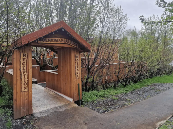 Public Area 2, Solheimahjaleiga Guesthouse, Mýrdalshreppur