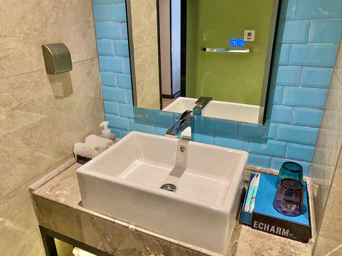 Bathroom 3, Echarm Hotel Wuhan Hannan, Wuhan
