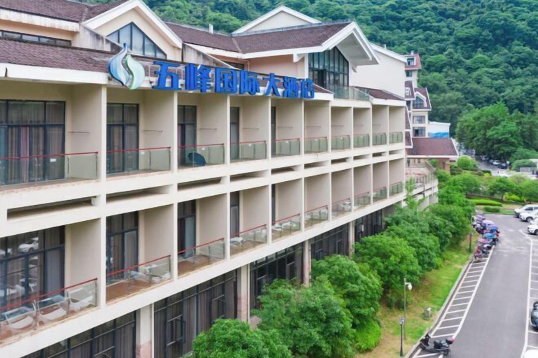 Exterior & Views 2, Wufeng International Hotel, Yichang