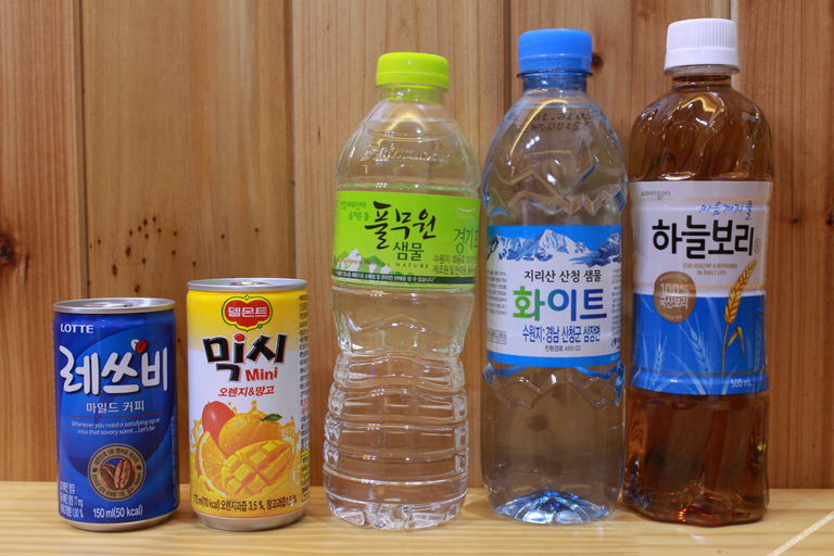 Food & Drinks, Ulsan Ktx Station G and G, Ulju