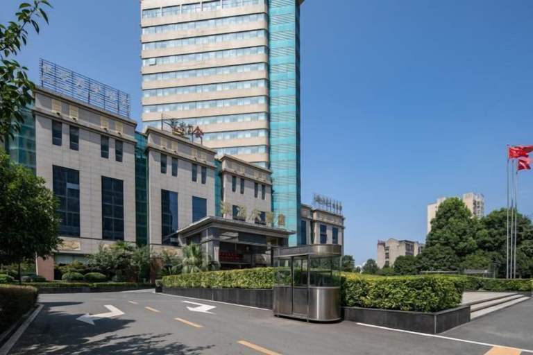 Exterior & Views 2, Hongyuan Hotel, Xiangfan