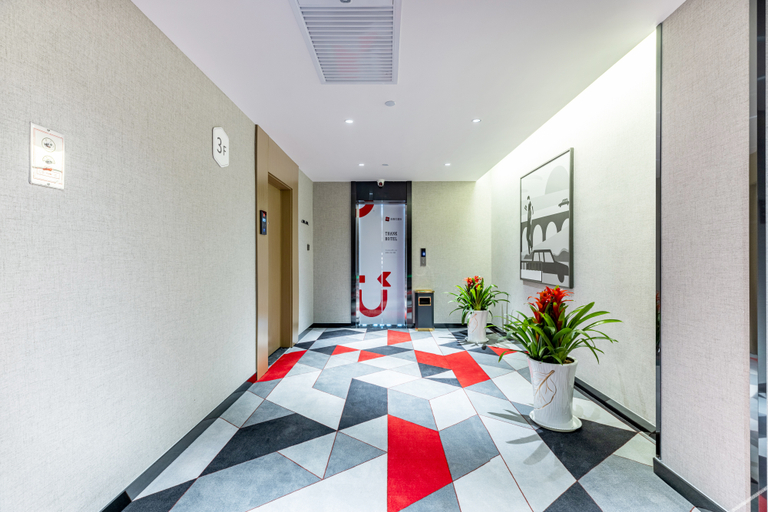 公共区域 4, サンキューホテル(咸陽彬県バスターミナル)(Shangkeyou Hotel (Xianyang Binzhou Station Shop)), Xianyang