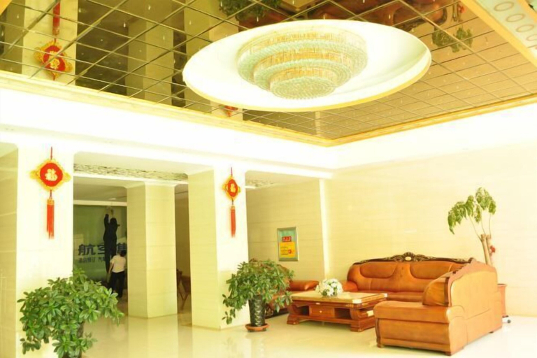Others 3, Jinhe Hotel, Lanzhou