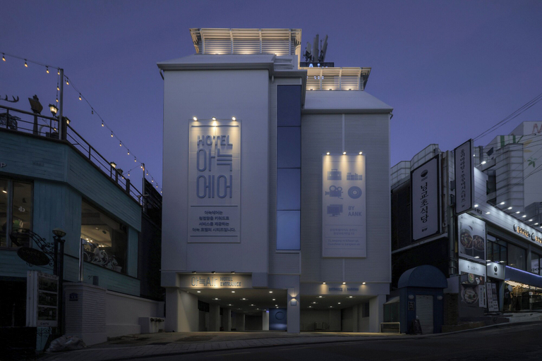 Exterior & Views 2, Anook Air Hotel Chuncheon, Chuncheon