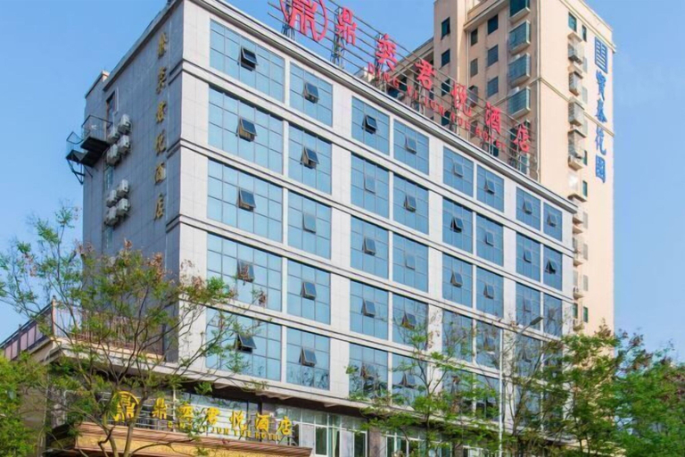 Exterior & Views 2, Dingyi Junyue Hotel, Changde