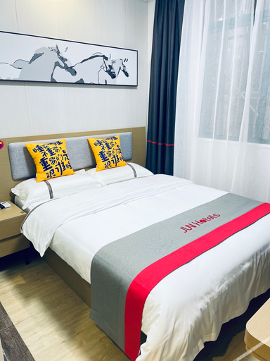 特惠大床房 4, Junyi chain hotel (Suzhou Wuyue Plaza store), Suzhou