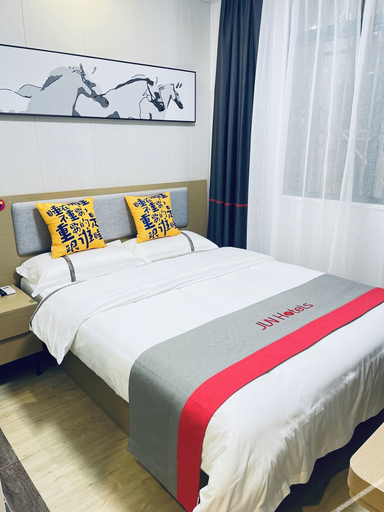 特惠大床房 5, Junyi chain hotel (Suzhou Wuyue Plaza store), Suzhou