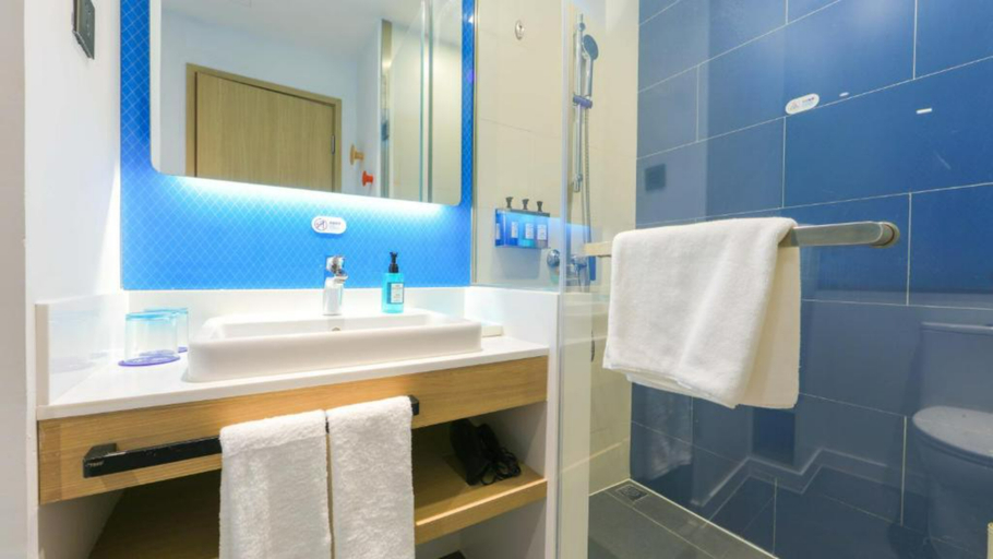 Bathroom 4, Holiday Inn SHANGHAI PUDONG AIRPORT by IHG, Shanghai