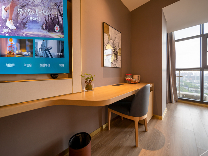 Others 5, Orange Hotel Haikou Wanda Plaza, Haikou