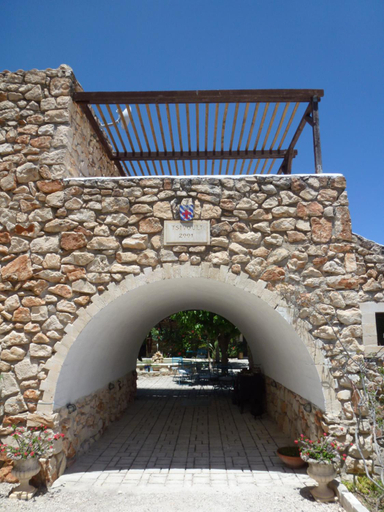 Others 4, Tsivouli Accommodation, Ionian Islands