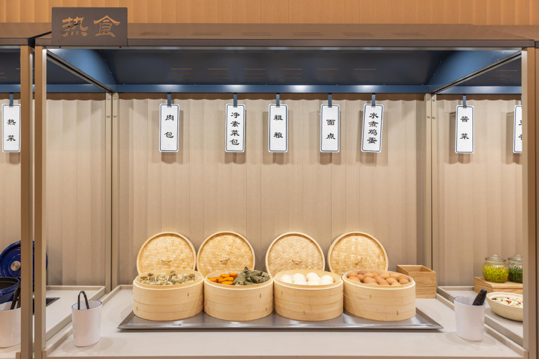 Others 4, Hanting Hotel Qufu San Kong Visitor Center, Jining