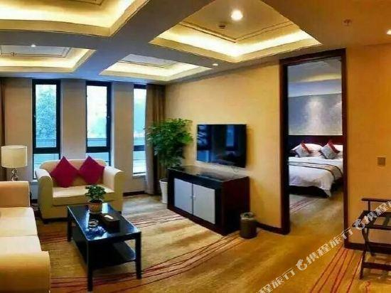 Lishui Hotel Nanjing, Nanjing