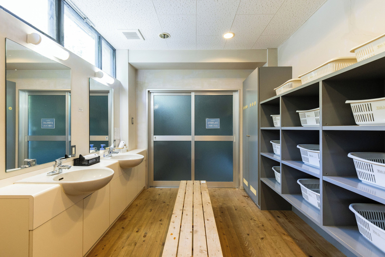 Bathroom 3, Kansai Seminar House, Kyoto