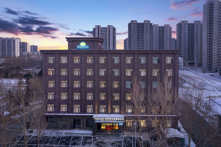 Exterior & Views 2, Days Inn By Wyndham Harbin Qunli, Harbin