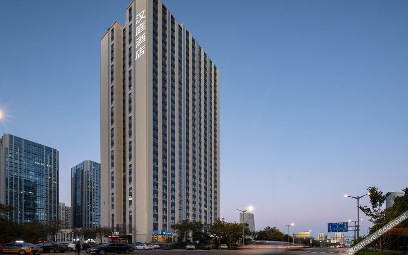 Others 5, Hanting Hotel Jinan West Railway Station Convention and Exhitbition Center, Jinan