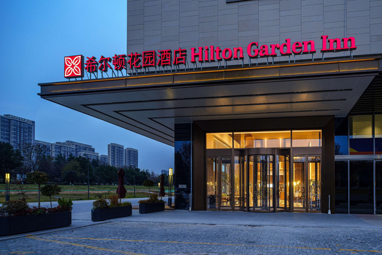 Exterior & Views 2, Hilton Garden Inn Hefei High-Tech Zone, Hefei