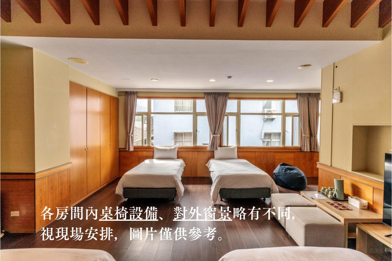Bedroom 3, Shui Li Li Shan Cun Forest Lodge, Nantou